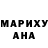 Амфетамин VHQ PFC Santiago