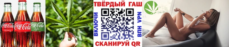 Canna-Cookies конопля  Новая Усмань 