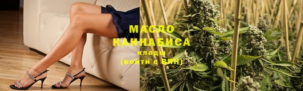 гидропоника Бугульма