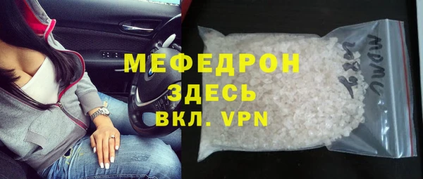 гидропоника Бугульма