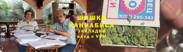 гидропоника Бугульма