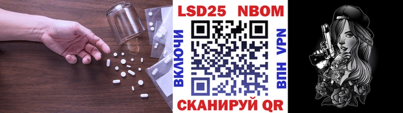 ЛСД экстази кислота Новая Усмань